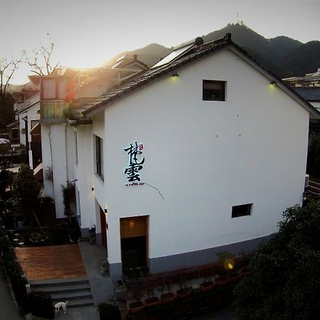 Hangzhou Van Wind Inn Екстериор снимка